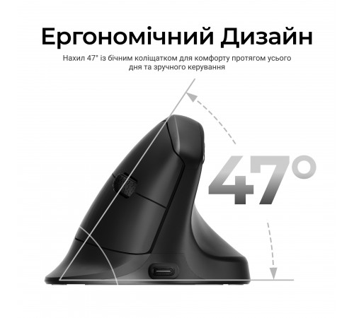 Миша бездротова Keychron M5 WL Black (M5-A23)