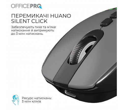 Миша бездротова OfficePro M520B Black