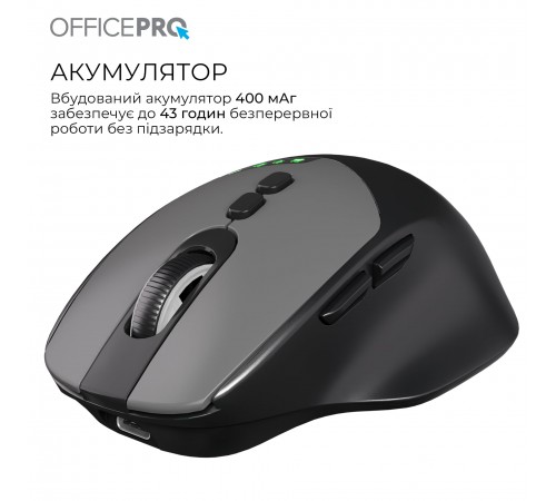 Миша бездротова OfficePro M520B Black