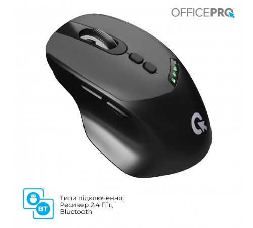 Миша бездротова OfficePro M520B Black