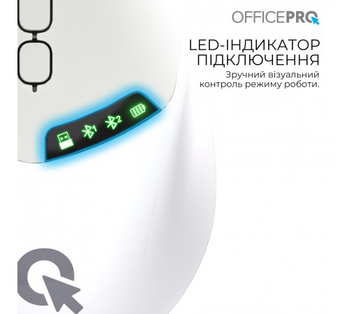 Миша бездротова OfficePro M520W White
