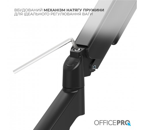 Кронштейн OfficePro MA431B 17-32" Black (VESA100х100)