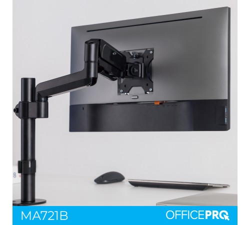 Кронштейн OfficePro MA721B 17-32" Black (VESA100х100)