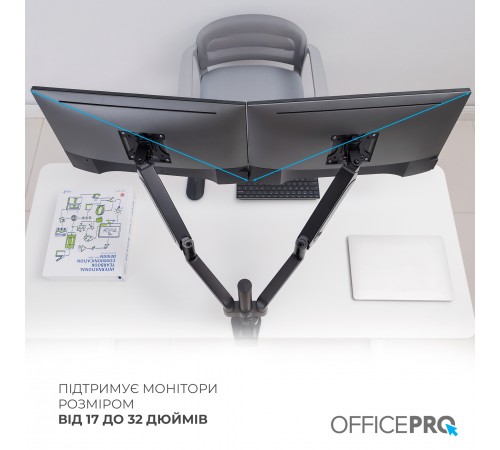 Кронштейн OfficePro MA722B 17-32" Black (VESA100х100)