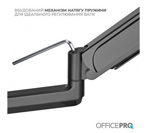 Кронштейн OfficePro MA722B 17-32" Black (VESA100х100)