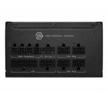 Блок живлення MSI MAG A1000GLS PCIE5 PCIE5 1000W