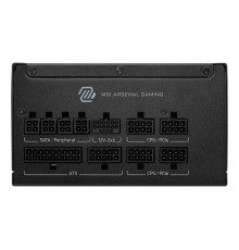 Блок живлення MSI MAG A1000GLS PCIE5 PCIE5 1000W