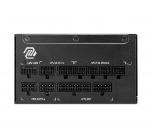 Блок живлення MSI MAG A1250GL PCIE5 1250W
