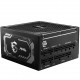 Блок живлення MSI MAG A1250GL PCIE5 1250W