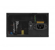 Блок живлення MSI MAG A650BNL White 650W