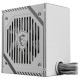Блок живлення MSI MAG A650BNL White 650W