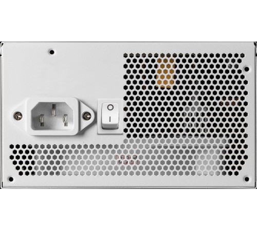 Блок живлення MSI MAG A650BNL White 650W