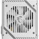 Блок живлення MSI MAG A650BNL White 650W