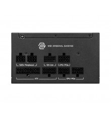 Блок живлення MSI MAG A750GLS PCIE5 750W