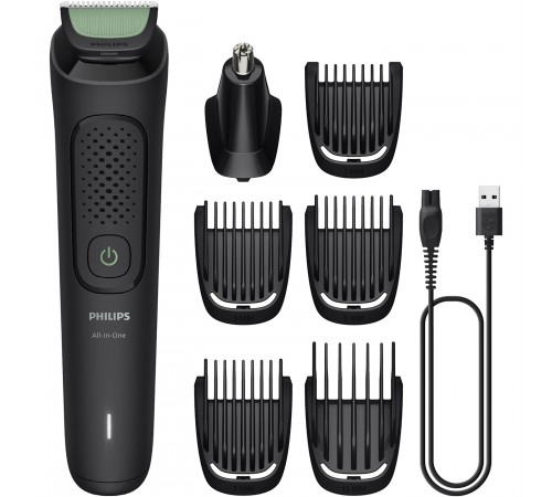 Тример Philips MG3920/15