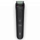 Тример Philips MG3920/15