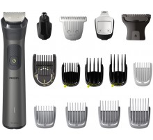 Тример Philips MG7950/15