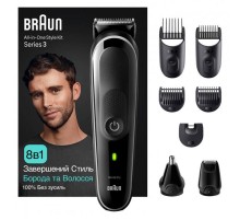 Тример Braun MGK 3440