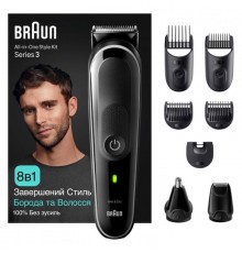 Тример Braun MGK 3440