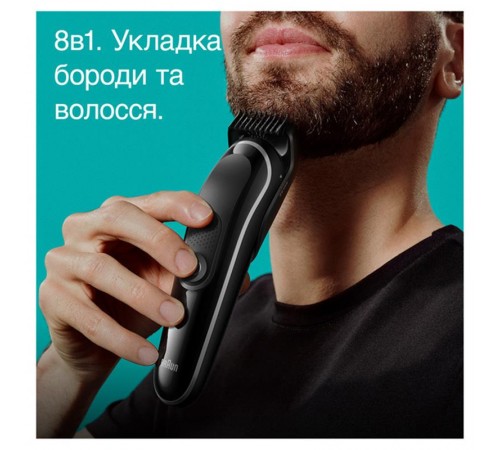 Тример Braun MGK 3440