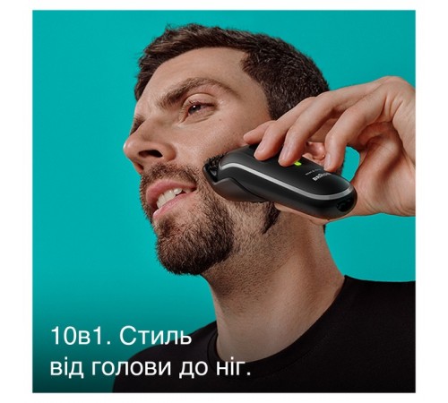 Тример Braun MGK 5440