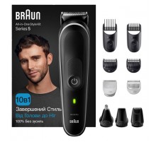 Тример Braun MGK 5440