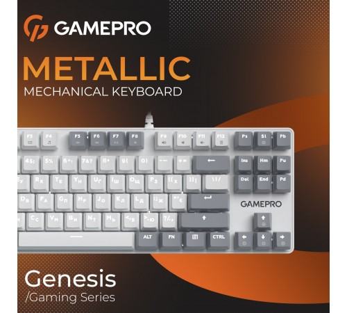 Клавіатура GamePro Genesis Metallic MK110W Outemu Red Swithes USB White