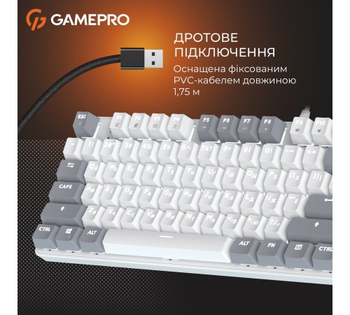 Клавіатура GamePro Genesis Metallic MK110W Outemu Red Swithes USB White