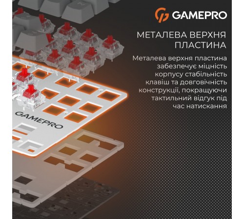 Клавіатура GamePro Genesis Metallic MK110W Outemu Red Swithes USB White