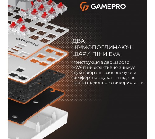 Клавіатура GamePro Genesis Metallic MK110W Outemu Red Swithes USB White