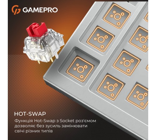 Клавіатура GamePro Genesis MK116 Silverlight Клавіатура GamePro Genesis MK116 Silverlight