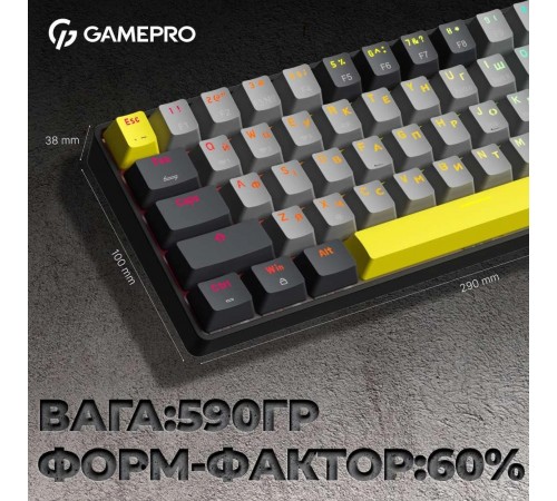 Клавіатура бездротова GamePro MK130G Pro Outemu Red Switch Hot-Swap RGB Black