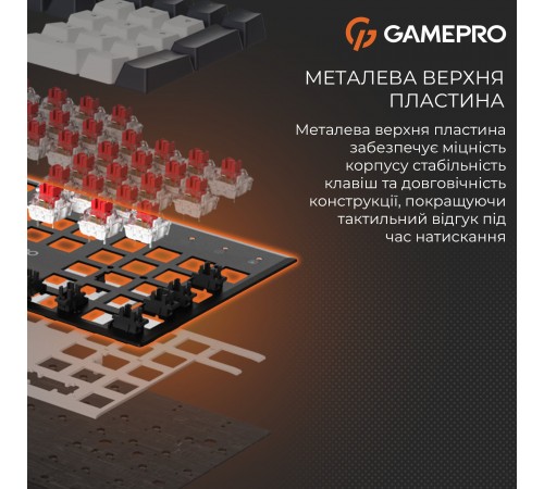 Клавіатура GamePro Genesis Metallic MK144B Outemu Red Swithes USB Black