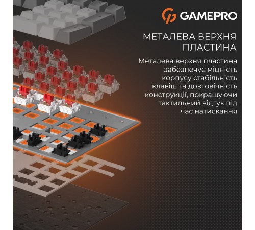 Клавіатура GamePro Genesis Metallic MK144G Outemu Red Swithes USB Gray