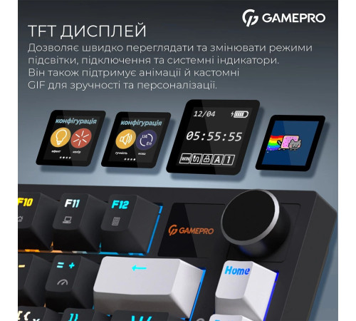 Клавіатура бездротова GamePro Asgard Valhalla Pro Black (MK160B-D-Pro)