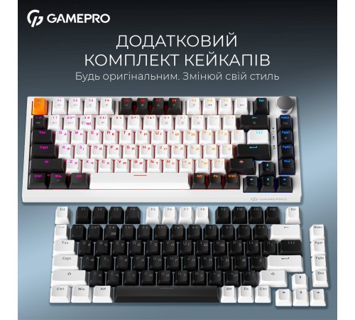 Клавіатура бездротова GamePro Asgard Valhalla MK160W Pro White