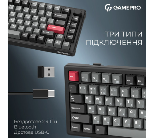 Клавіатура бездротова GamePro Asgard Yord Keychron Super Red Switch Black (MK266BK)