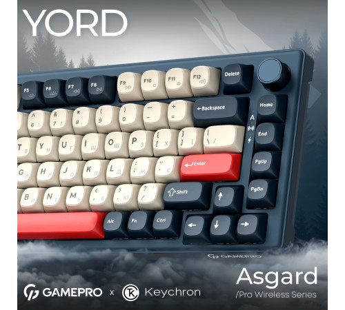 Клавіатура бездротова GamePro Asgard Yord Keychron Super Red Switch Blue (MK266BL)