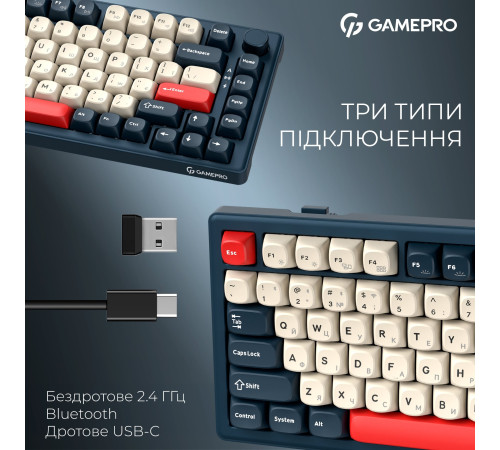 Клавіатура бездротова GamePro Asgard Yord Keychron Super Red Switch Blue (MK266BL)