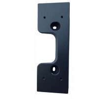 Кронштейн Slinex ML-17HD