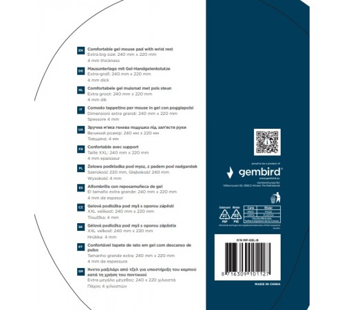 Килимок для миші Gembird MP-GEL-B