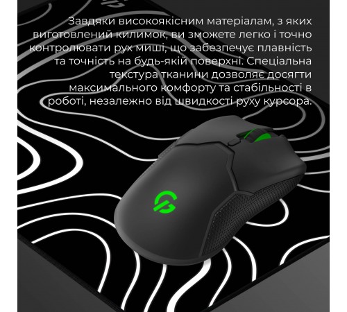 Ігрова поверхня GamePro MP085AB