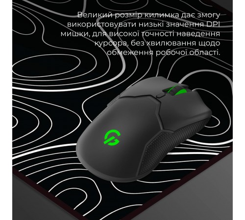 Ігрова поверхня GamePro MP275AB