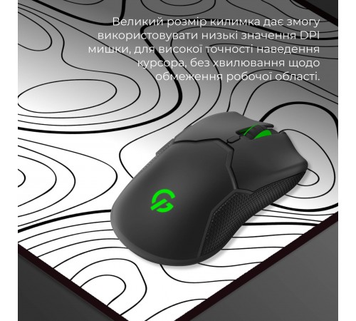 Ігрова поверхня GamePro MP275AW