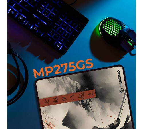 Ігрова поверхня GamePro MP275GS