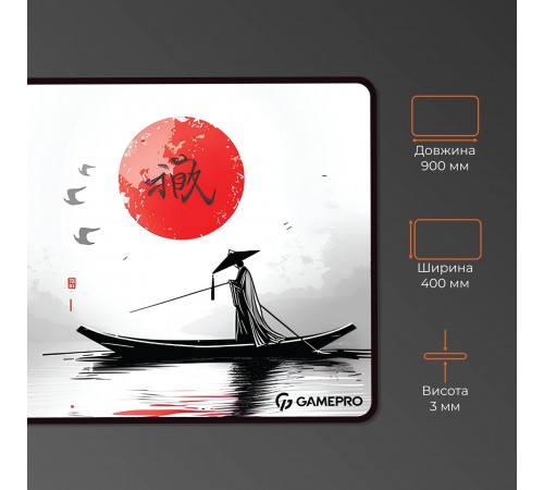 Ігрова поверхня GamePro MP275JR