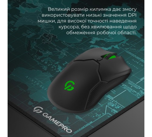 Ігрова поверхня GamePro MP275M Ігрова поверхня GamePro MP275M