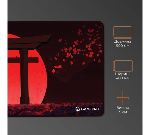 Ігрова поверхня GamePro MP275R Ігрова поверхня GamePro MP275R