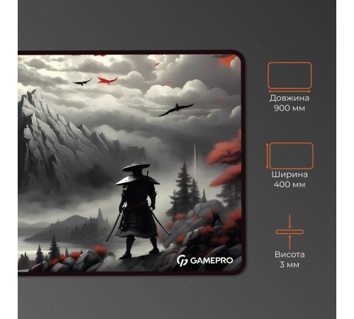 Ігрова поверхня GamePro MP275RS Ігрова поверхня GamePro MP275RS