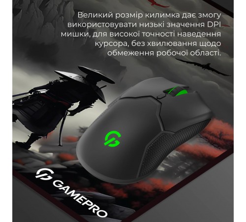 Ігрова поверхня GamePro MP275RS Ігрова поверхня GamePro MP275RS